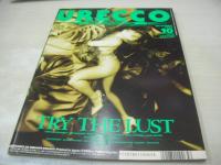 URECCO　VOL.88　ウレッコ　1993年10月号　小栗香織 表紙+グラビア+ピンナップ　奥寺ちはる　須永真琴　五十嵐麗　鹿島みほ　可愛静果　鷹野歩　花畑美帆子　伊藤あんじ　水沢まみ　矢沢恵　一輝　佐々木優　君矢摩子　高倉みなみ　上杉愛奈　美咲あさ　観月マリ