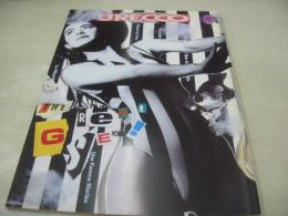 URECCO　VOL.61　ウレッコ　1991年07月号　あらいすみれ 表紙+グラビア+ピンナップ　有吉奈生子　原田ひかり　新井沙也加　紺野洋子　清水玉恵　西山由里子　須崎奈々　多摩蘭　北原ななせ　立原あゆみ　麗華