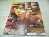 URECCO　VOL.99　ウレッコ　1994年09月号　児島玲子 表紙+グラビア　麻宮淳子　日吉亜衣　小森まみ　倉沢まりや　Reika　本木まり子　水谷ケイ　さつき　浅田久美　坂本千絵理　真咲利菜　菊地まや　かとう由梨　小林有子　高原みゆき
