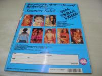 URECCO　VOL.50　ウレッコ　1990年08月号　春木有香 表紙+グラビア　秋山エミ　河合美果　穂高奈奈　石原かず子　仙葉由季　早川網手　沢口かおり　中林みか　藤木まり子　林由美香　浅野しおり　世良ケイト　秋山エミ　工藤ひとみ　高瀬典子