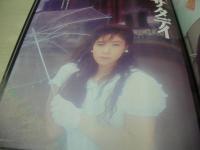 URECCO　VOL.50　ウレッコ　1990年08月号　春木有香 表紙+グラビア　秋山エミ　河合美果　穂高奈奈　石原かず子　仙葉由季　早川網手　沢口かおり　中林みか　藤木まり子　林由美香　浅野しおり　世良ケイト　秋山エミ　工藤ひとみ　高瀬典子