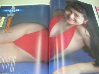 URECCO　VOL.47　ウレッコ　1990年06月号　萩原千加枝 表紙+グラビア　野坂なつみ　瞳はるか　夏樹聖子　岡野元美　新道真紀　藤井浩子　沢村あや　山下麻衣　上田美緒　桂木美雪　藤谷里香子　木田彩水　早瀬理沙　大西友里亜