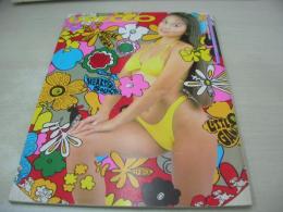 URECCO　VOL.65　ウレッコ　1991年11月号　渡辺実香 表紙+グラビア+ピンナップ　牧本千幸　露木陽子　西尾美樹　長浜有子　田中しをり　青山美樹　寺島じゅん　高橋みどり　栗田ひろこ　小鳩美愛　冬木あづさ　相葉香菜　朝倉美緒　太陽光　北岡錦　新小田悦子(インタビュー記事)