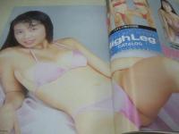 URECCO　VOL.65　ウレッコ　1991年11月号　渡辺実香 表紙+グラビア+ピンナップ　牧本千幸　露木陽子　西尾美樹　長浜有子　田中しをり　青山美樹　寺島じゅん　高橋みどり　栗田ひろこ　小鳩美愛　冬木あづさ　相葉香菜　朝倉美緒　太陽光　北岡錦　新小田悦子(インタビュー記事)