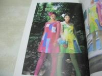 伊藤なつ&伊藤かな　鏡の国のツインズ　未開封CD-ROM付　YOUNG SUNDAY PHOTO MOOK SERIES SaRu　1997年09月10日発行　初版本　小学館