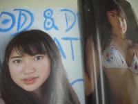 週刊ヤングサンデー増刊　アイドルパラダイス号　 2005年06月14日発行　安田美沙子 表紙　瀬戸早妃　森下千里　井上和香　佐藤寛子　夏川純　山本梓　矢吹春奈　平田裕香　石田未来　仲根かすみ　相澤仁美　小泉瑠美　永岡真実　溝口麻衣　山崎綾乃　西田奈津美　上原千明