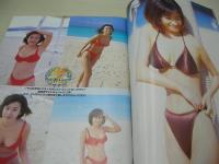 週刊ヤングサンデー増刊　猿　SaRu　1997年08月29日発行　山田まりや 表紙+グラビア+ピンナップ　白川敦子　さとう珠緒　斉藤のぞみ　黒田美礼　五十嵐りさ　北原まゆ　反町純　土方ひかる　川内梨帆　菊池万理江　山内未来　大原かおり　寺島なつ　※画像の様に巻中応募券部分切取出ています。