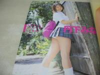 Bloom　VOL.1　ブルーム　Cream増刊　2000年08月01日発行　萩原舞 表紙+巻頭グラビア　豊谷小百合　五月女ゆうり　風野舞子　泉山華歩里　丹下みな　伊藤絵美　青葉工美　白浜凪　大木光