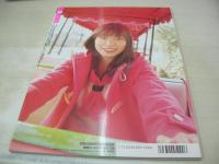 Bloom　VOL.3　ブルーム　Cream増刊　2001年05月01日発行　春田萌 表紙+巻頭グラビア　桜田百合　相田紗月　谷口ともみ　泉山華歩里　美月ゆいな　風野舞子　可愛まりん　前原あすか　藤枝恵美