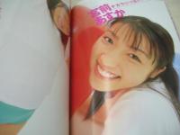 Bloom　VOL.3　ブルーム　Cream増刊　2001年05月01日発行　春田萌 表紙+巻頭グラビア　桜田百合　相田紗月　谷口ともみ　泉山華歩里　美月ゆいな　風野舞子　可愛まりん　前原あすか　藤枝恵美