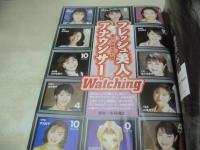 週刊ビッグコミックスピリッツ　NO.13　1997年03月17日号　 TV局美人アナ春の大行進!－森富美+古市幸子　木村郁美+広重玲子　佐々木恭子+藤村さおり　吉元潤子+萩野志保子　関根友美　吉岡美賀子　中元綾子　ミスキャン美女軍団とスキー