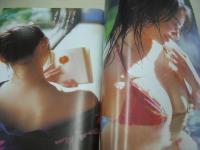 週刊ビッグコミックスピリッツ　NO.9　2005年02月14日号　高橋真唯(岩井堂聖子) 表紙+グラビア