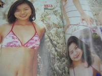 週刊ビッグコミックスピリッツ　NO.31　1997年07月21日号　 女子大生・水着×水着-田中玲奈　草地ふみ　高浦里絵　村中絵美　武藤憲子　佐野涼子　鈴木智美　田村沙耶香　大菅愛　木田智子　毛利菜美　西海奈美　香川祥子　etc　真心ブラザーズ　宮崎駿