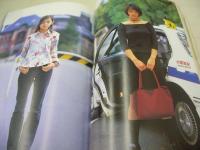 週刊ビッグコミックスピリッツ　NO.47　1999年11月07日号　ブレイク美女特写!! LOVE BEAUTY 2000　大藤真紀　黒澤優　木村由姫　椎名法子　平井理央　田嶋洋子　柴咲コウ　西村さやか　TRINITY　平山綾