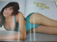 URECCO　VOL.22　ウレッコ　1988年04月号　白石麻里 表紙+グラビア　東清美　浅井むつみ　藤田容子　加藤由美　木村公美　森山ゆかり　加納真由美　木村さやか　沙羅樹　前原祐子　加藤由美　木村公美　森山ゆかり　小倉まみ　藤沢まりの　※画像の様に裏表紙上隅に折れ跡出ています。