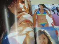 週刊ビッグコミックスピリッツ　NO.21・22　2007年05月07・14日号　浅尾美和 表紙・巻頭グラビア　草彅剛　澤山璃奈・巻末グラビア