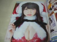 ヤングアニマル　NO.24　2020年12月25日号　えなこ 表紙+巻頭グラビア+特別付録えなコスカレンダー　宮本彩希・巻末グラビア