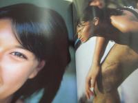 週刊ビッグコミックスピリッツ　NO.43　2007年10月08日号　浅尾美和 表紙+巻頭グラビア