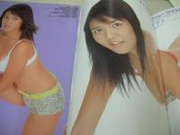 URECCO　VOL.200　ウレッコ　2003年02月号　磯山さやか 表紙+グラビア　三浦沙耶香　MARIA　風間舞子　沢見ひかり　内田さやか　佐藤麻紗　熊田曜子　春日みゆき　三田愛　早川桃華　山本梓　高林愛　別所あやか　窪塚愛　西田美沙　根本はるみ　安田美沙子　神谷沙織　秋野圭子　美竹涼子