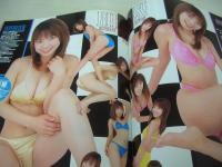 URECCO　VOL.200　ウレッコ　2003年02月号　磯山さやか 表紙+グラビア　三浦沙耶香　MARIA　風間舞子　沢見ひかり　内田さやか　佐藤麻紗　熊田曜子　春日みゆき　三田愛　早川桃華　山本梓　高林愛　別所あやか　窪塚愛　西田美沙　根本はるみ　安田美沙子　神谷沙織　秋野圭子　美竹涼子