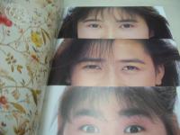 うしろ髪ひかれ隊(生稲晃子 工藤静香 斉藤満喜子)　コンサートーパンフレット　ほらね春が来た ファーストコンサート'88