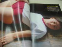 
DELUXEマガジン　ORE　オーレ　1991年01月号　西田ひかる 表紙+巻頭グラビア+ピンナップ+ポストカード付　有森也実　中野理恵　若林麻由美　かとうれいこ　高田亜紀子　中村通代　荻野目洋子　江崎まり　宍戸留美　高橋かおり　南野陽子　ribbon　徳永英明