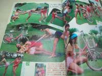 平凡パンチ　NO.730　1978年10月09日号　ビンクレディー 表紙　石川ひとみ・3折ピンナップ　清水美子　鹿沼エリ　ゴールデンハーフスペシャル　都倉成美　原悦子　野平ゆき　宮井えりな　八城夏子　山口美也子　小川亜佐美　渡辺真知子vs庄野真代　山本由香利　ヘレン　リエラインハート　ダイアンマーチン　石川仁美　長柄菊美