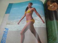 平凡パンチ　NO.758　1979年04月30日号　横山エミー 表紙　若杉愛・ピンナップ　キャティ　瞳悦子　秋ひとみ　ユキマッケンティー　越美晴　倍賞美津子　※画像の様に下隅に折れ破れ痛み出ています。