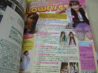 ヤングアニマル　NO.13　2009年07月10日号　重盛さと美 表紙+巻頭グラビア　しほの涼・巻末グラビア　ローラ・チャン