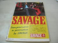 平凡パンチ　NO.443　1973年01月22日号　山口いずみ 表紙　鹿島とも子　ミッチー　高木志麻　奈良富士子　石川セリ　塔あさみ　梶芽衣子　五輪真弓　平野レミ　栗田ひろみ