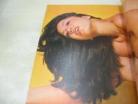 平凡パンチ　NO.433　1972年11月06日号　木山佳 表紙+巻頭グラビア　宇田洋子　銀座マツダロータリーコンパニオン　ジャンボ尾崎　落合恵子vs富田良子(記事)　キミの撮ったヌードフォト