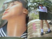 ヤングサンデー　NO.7　1995年04月15日号　菅野美穂 表紙+巻中グラビア　制服＆水着・女子高生30人からヤマハ・スーパージョグZR・3折ピンナップ(両面)