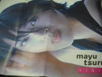 週刊ビッグコミックスピリッツ　NO.21・22　1998年05月11・18日号　鶴田真由 表紙+巻頭グラビア+3折ピンナップ　徳山泰世+千葉奈穂+鈴木智子