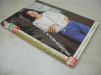 スーパー写真塾　1989年01月号　川越美和 表紙　増田未亜　咲浜小百合　A-CUPS　立花理佐　浅香唯　大西結花　西田ひかる　酒井法子　御堂静　直木亜弓　中村由貴　※画像の様に背表紙下部に痛み出ています。