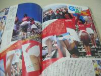 スーパー写真塾　1988年03月号　山瀬まみ 表紙+グラビア　若林志穂　水谷麻里　石田久美子+五十嵐厚子　ピンクジャガー　荻野目翔子　桜井智　水島小百合　篠原玲子　須藤紀代美　日向まこ　中村由真　樹ますみ