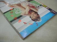 スーパー写真塾　1989年12月号　藤重真由美 表紙+巻頭グラビア　斉藤千秋+野村詩織　小川つぐみ　桜井智　千葉美加　小川真澄　石田ひかり　城山美佳子　島田奈美　増田未亜　島崎和歌子　真由美　鎌江愛　モコちゃん　内海鳩子　※画像の様に裏表紙上隅に折れ跡出ています。