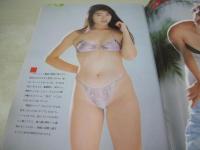 スーパー写真塾　1988年12月号　小林彩子 表紙+グラビア　小谷ゆみ　栗原景子　姫乃樹リカ　黒木香+沙羅樹　酒井法子　パンプキン　岡本南　美穂由紀　東清美　川越美和　田中律子　黒木永子　瑞樹さおり　水沢絵美　花藤江里子　牧田かおり+桂木まこと+桜井しのぶ+伊藤麻里+宇津木綾　瑞樹さおり