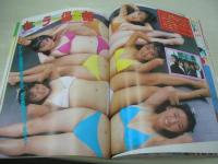 スーパー写真塾　1988年12月号　小林彩子 表紙+グラビア　小谷ゆみ　栗原景子　姫乃樹リカ　黒木香+沙羅樹　酒井法子　パンプキン　岡本南　美穂由紀　東清美　川越美和　田中律子　黒木永子　瑞樹さおり　水沢絵美　花藤江里子　牧田かおり+桂木まこと+桜井しのぶ+伊藤麻里+宇津木綾　瑞樹さおり
