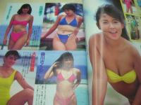 スーパー写真塾　1988年10月号　西田ひかる 表紙+グラビア　ドキドキ水着エンジェルス　セーラー倶楽部　女子高生夏休み日記　麻生由妃　椎木百代　萩原祥加　伊藤美紀　レモンエンジェル　岡本南　安斉ミミ　黒木永子　浅野有希　上村魔子　秋葉まり　小川真　藤原美恵　諸星リエ　大内エミコ　つばき藤子　伊藤友美　中村由真　北岡夢子