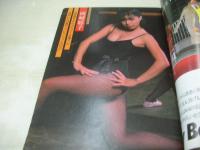 週刊ポスト　NO.48　1980年11月28日号　榊原郁恵 表紙　岡崎聡子・巻頭グラビア　佳那晃子(対談記事)　ヨハン・クライフ　麻吹淳子