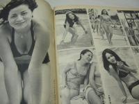 週刊ポスト　NO.30　1972年07月28日号　仁科明子 表紙　青柳陽一個展・ラテンアメリカンガールズ　加納エリ子　プールサイドに集まった美女(池玲子、八並映子、真理アンヌ、松尾ジーナ、桑原幸子、篠ヒロコ、大堀早苗、安倍律子etc)