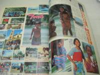 週刊ポスト　NO.30　1985年07月26日号　岡田有希子 表紙　聖女隊・巻頭グラビア　ミクロネシア　愛染恭子のスッポンポン・インタピュー　花の吉原美人ソープランド嬢のこれが、わたしの夏休みなのだっ