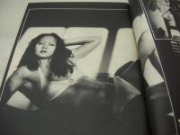 週刊ポスト　NO.27　1976年07月09日号　岩崎宏美 表紙　内田あかり・巻頭グラビア　范文雀