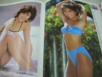 Beppin　NO.18　ベッピン　1986年01月号　山口史乃 表紙　'86Beppin水着美人カレンダー　平田まゆみ　中山美穂　小幡洋子　石丸奈津子　若草智恵　茂野幸子　河合美智子　杉かおり　若林加奈　滝沢みどり　古谷夏江　前原佳江　梶原真理子　小野リエ　一色ひかる　沢渡かや　木築沙絵子　美和子　藤田ともみ　柏木綾　小原靖子　※画像の様に裏表紙面に擦れ傷痛み出ています。