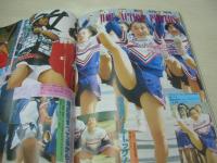 熱烈投稿　VOL.87　1993年02月号　結城さおり 表紙+巻頭グラビア　加藤紀子　ポチ　田山めぐみ　熱帯魚　河井郁美+藍沢りえ　佐々木教の電撃フラッシュ!　加納樹里　加勢典子　北川梓　朝比奈恵　河田奈穂　渡瀬操　酒井法子　梓由紀　佐々木留美　酒井留美+青山弥生　佐藤加奈子