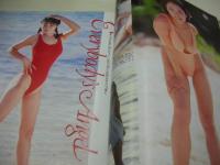 Beppin　NO.36　ベッピン　1987年07月号　久保木順子(三井ゆり) 表紙　一の森水晶(吉岡真由美)　星野陽子　高田ゆき　西尾悦子　原田ひかり　早坂麻衣子+河合美果　楠本みいな・実物大　原田ひかり　佐武明香　大友梨奈