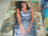 Beppin　NO.28　ベッピン　1986年11月号　前原?江 表紙　早川愛美・巻頭グラビア　藤原理恵　谷本重美　川島みき　吉村奈見子　青木麻美　鎌田美恵子　菅崎真美　西部裕子　河合桂子　吉川小百合　美光水　巴亜希子　武田美穂子　麻生澪　工藤麻子　小林あい　高杉レイ　藤代美奈子　※画像の様に上隅に痛み出ています。