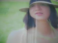 Beppin　NO.62　ベッピン　1989年09月号　吉永みのり 表紙　小森愛・巻頭グラビア　山崎真由美　畑中千恵子　佐野量子　BANANA　工藤ひとみ　森尾麻未　水嶋知佳　佐倉麻子　白石ももこ　原田知美　村上弥子　桐島ゆう　森永千代子　玉椿しおり　桂木麻也子　川嶋朋子　内海鳩子　山下麻衣　向後美由紀