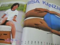 投稿写真　NO.10　1985年08月号　神埼里沙16歳 表紙+グラビア+3折ピンナップ　吉田亜由子+川上靖子　松本友里　少女隊　芳本美代子　石川秀美　荻野目洋子　渡辺千秋　志村香　バトンガール・巻中3折ピンナップ　制服と水着　北泉舞子　※画像の様に巻頭頁下隅に折れ跡出ています。