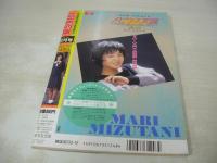 投稿写真　NO.38　1987年12月号　北岡夢子 表紙+グラビア+3折ピンナップ　守谷香　白田あゆみ　パンプキン　伊藤美紀　浅香唯　島田奈美　菊池桃子　姫野真利亜　黒木永子　盛本真理子　仁藤優子　中込恵美　松山むつみ　酒井法子